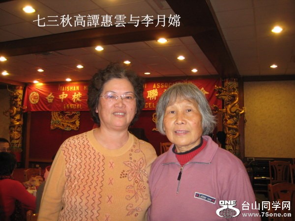 2011南加省台中校友會春宴 038-4.jpg