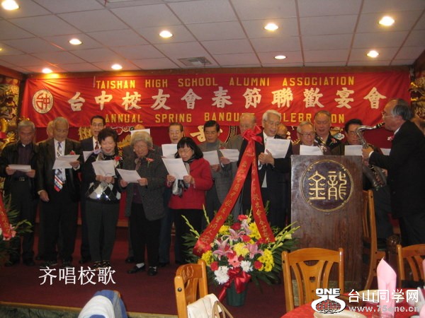 2011ϼʡ̨Уѕ 049-2.jpg