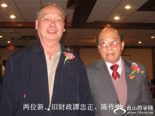 2011南加省台中校友會春宴 078-2.jpg