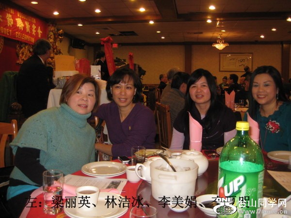 2011南加省台中校友會春宴 070-2.jpg