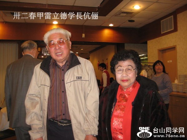 2011南加省台中校友會春宴 020-2.jpg