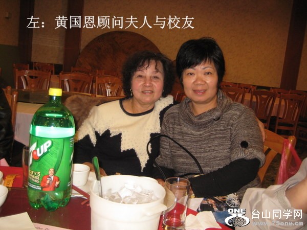 2011南加省台中校友會春宴 046-2.jpg