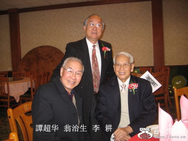 2011南加省台中校友會春宴 010-2.jpg