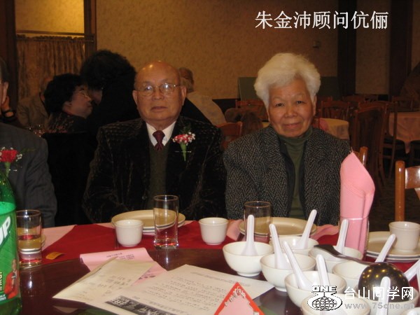 2011南加省台中校友會春宴 061-2.jpg