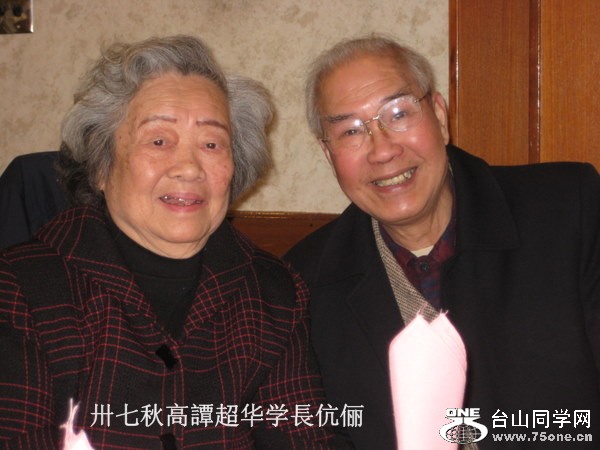 2011南加省台中校友會春宴 011-2.jpg