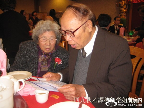 2011南加省台中校友會春宴 029-2.jpg