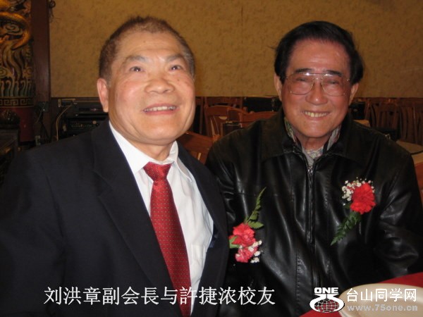 2011南加省台中校友會春宴 064-2.jpg