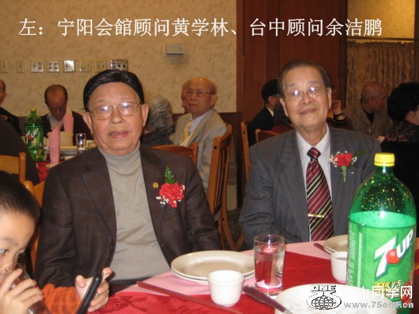 2011南加省台中校友會春宴 062-2.jpg