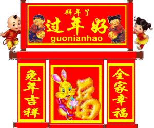 δ.gif