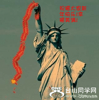 9f0e00f9a33979345aadb85825a95365.gif