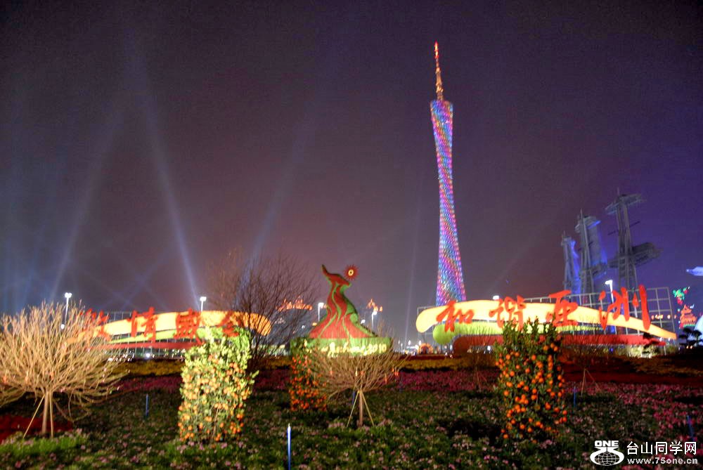 _DSC9104_СС.JPG