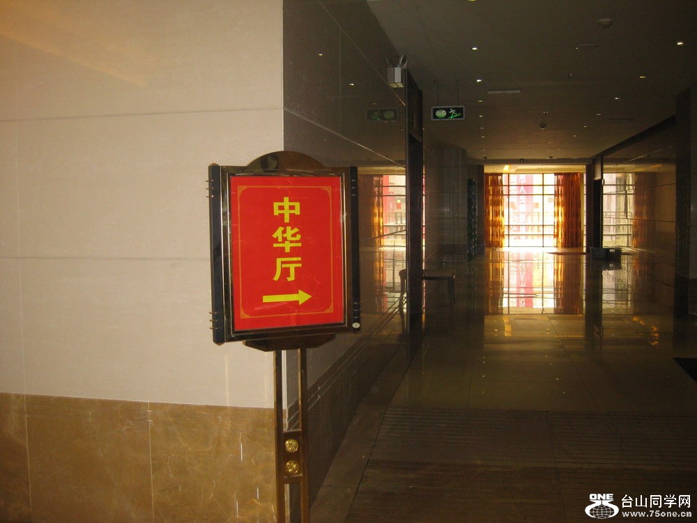 2011ӭ軰 068.jpg