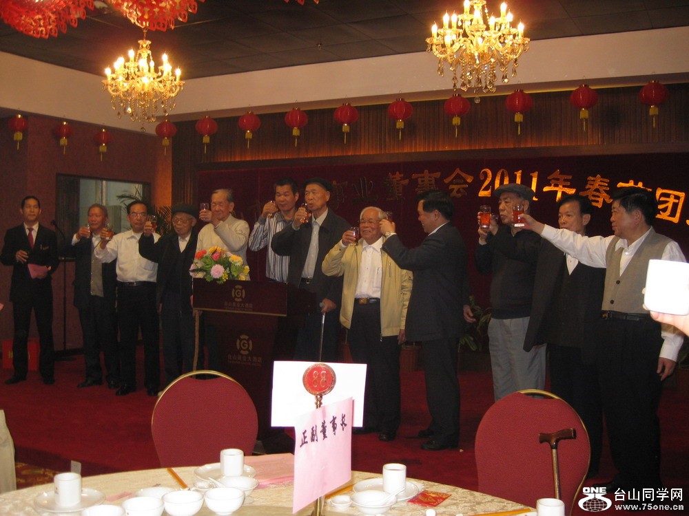 2011ӭ軰 036.jpg