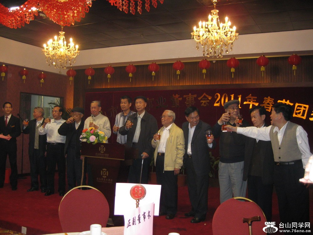 2011ӭ軰 034.jpg