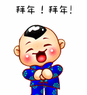 1587_e5cf129671354217ee0d6dd3ec57a.gif