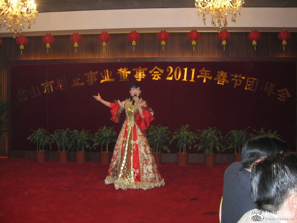 2011ӭ軰 040.jpg