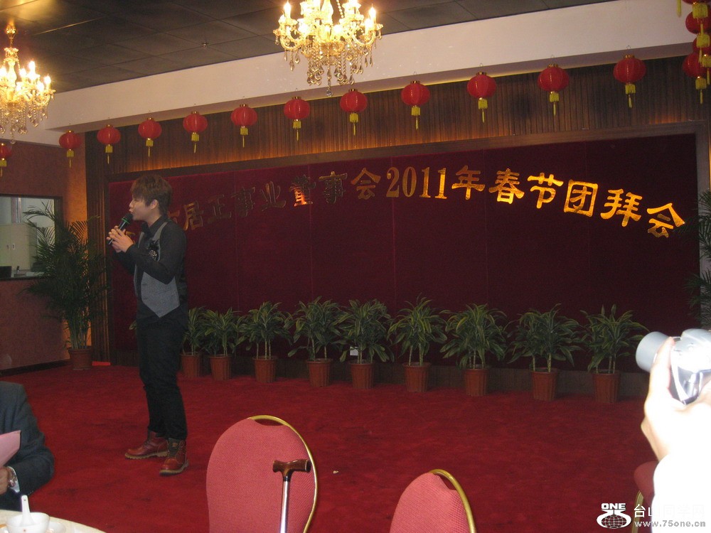 2011ӭ軰 046.jpg
