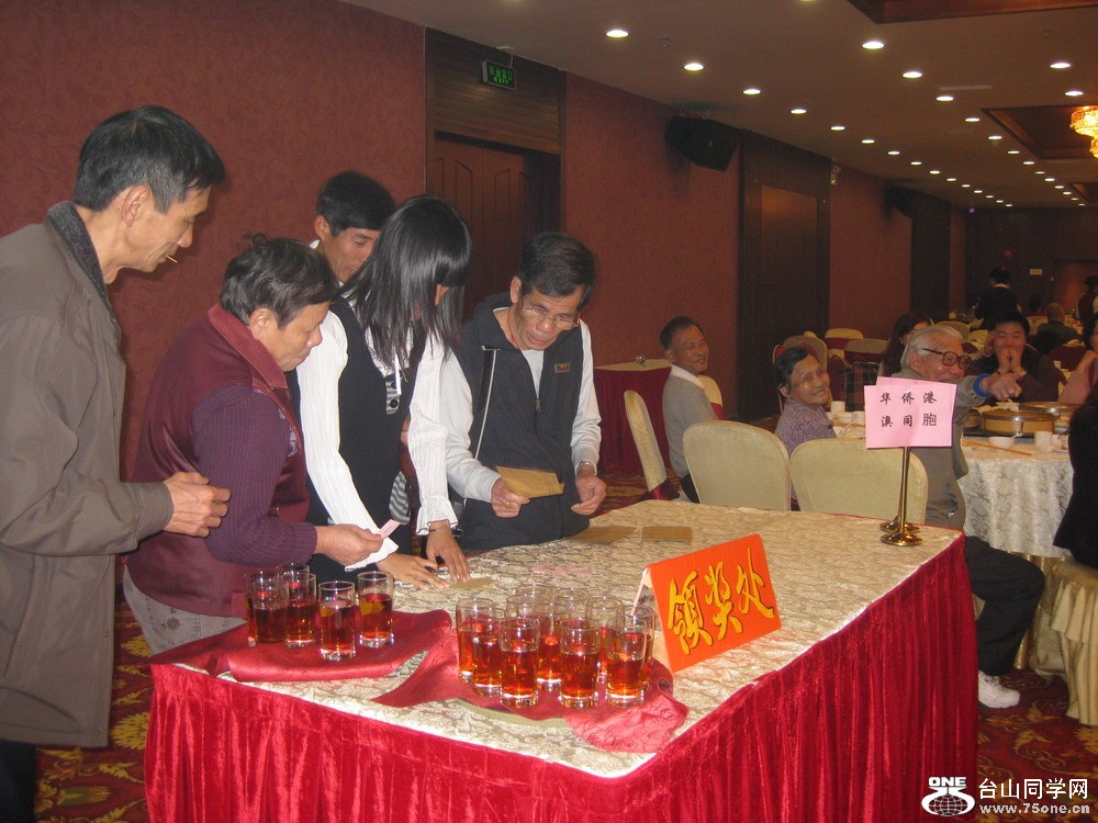 2011ӭ軰 094.jpg