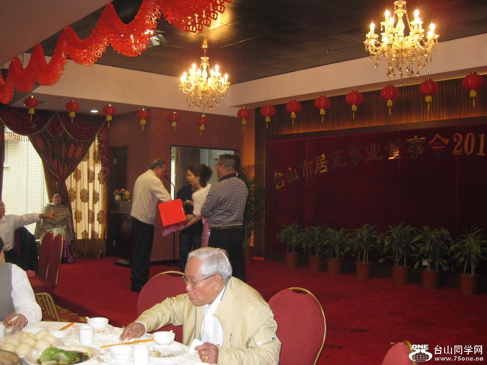 2011ӭ軰 055.jpg