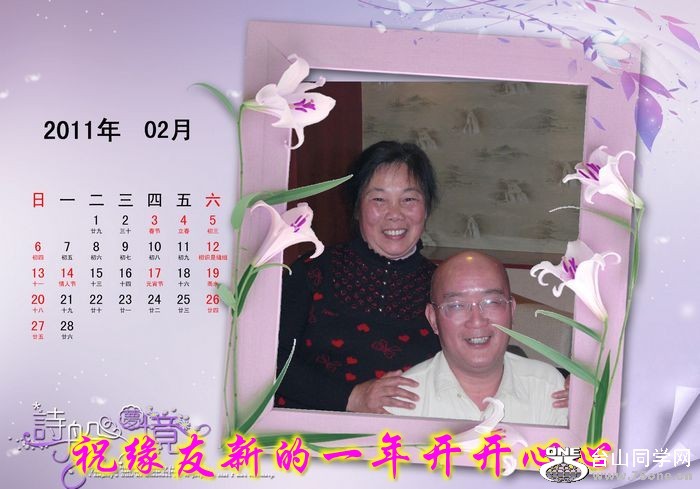 CIMG0305_conew1.jpg