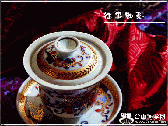 gifa050501.gif