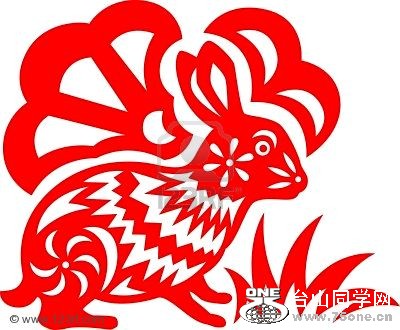 4155030-an-oriental-decorative-paper-cut-of-a-rabbit.jpg