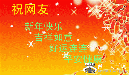 e.gif