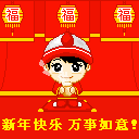 5FB4335C-7BAC-4D53-9F71-8BB5AB31EB54.gif