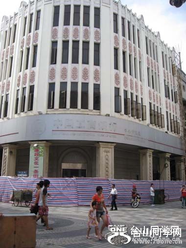 201081232947.jpg