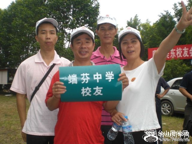 ÷20108291855.jpg