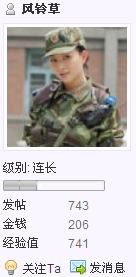 截图1301489128.jpg