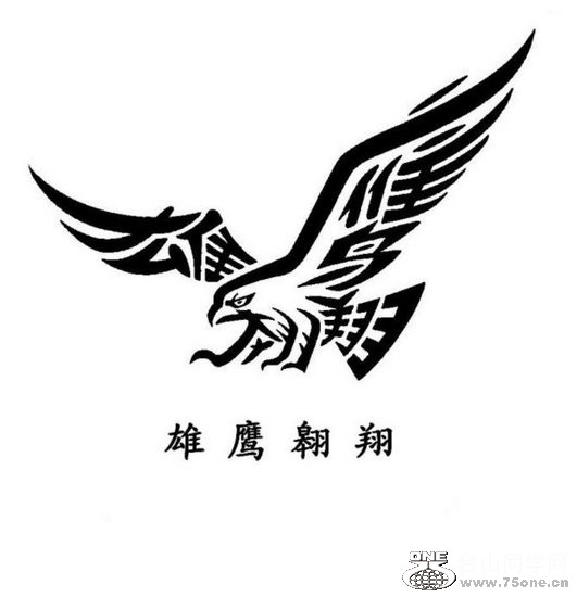 20100930image11931.jpg