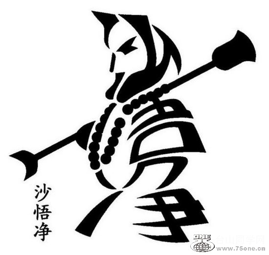 20100930image11927.jpg