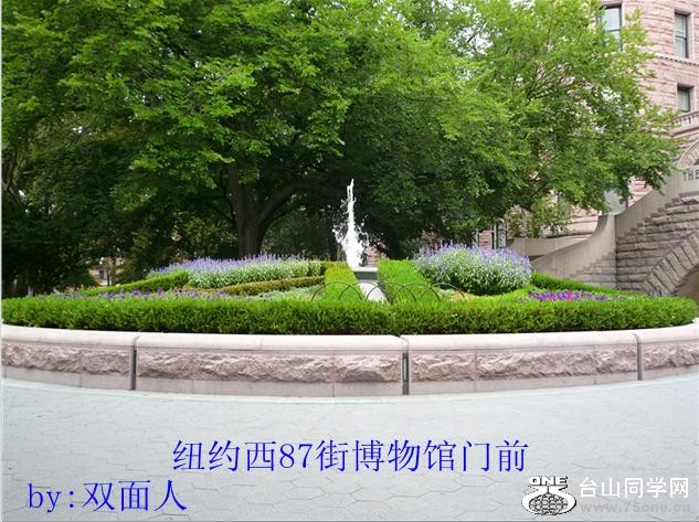i097.JPG