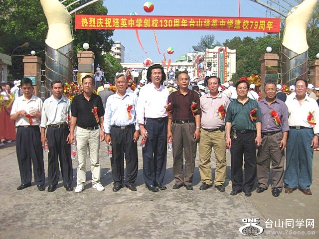 IMG_2258 (640x480)_.jpg