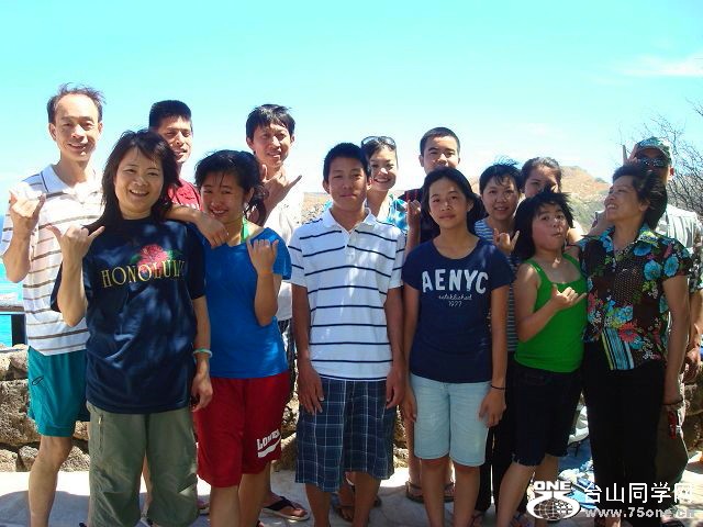 Group.jpg