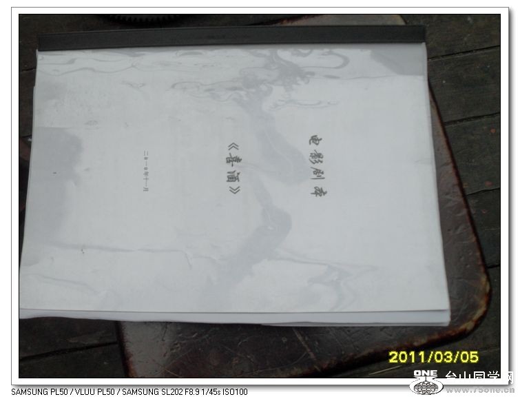 SDC12676.jpg
