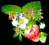 5651e1b3ec7b1ab3d9335a11.jpg