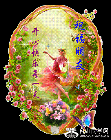 20091129132623305_conew3.png