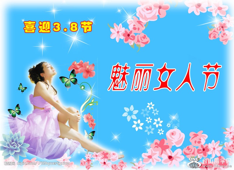20093211225295_2.jpg