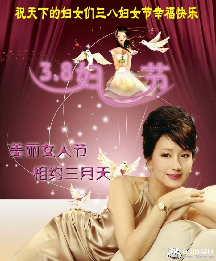 60_4282_f06dfe30edea38d.jpg