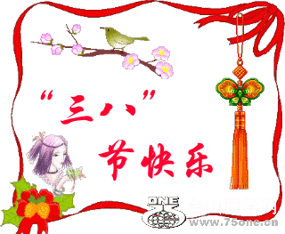 5c48f9df8315e44c94ee37a9.gif