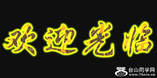 ӭ.gif