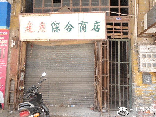 DSC01462.JPG