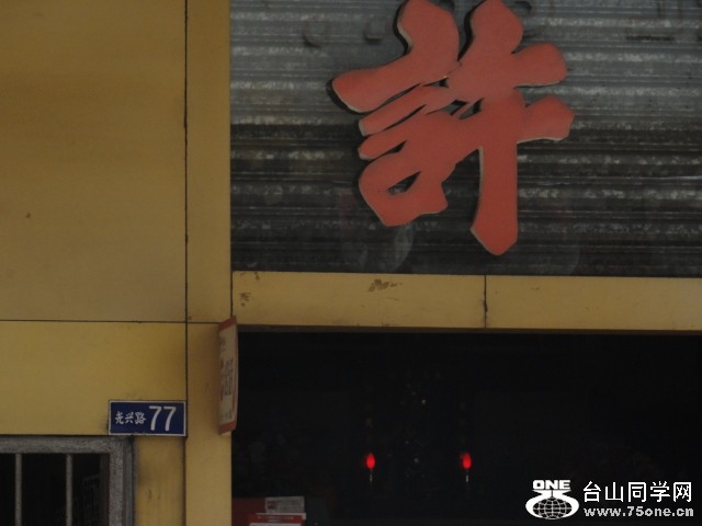 DSC01489.JPG
