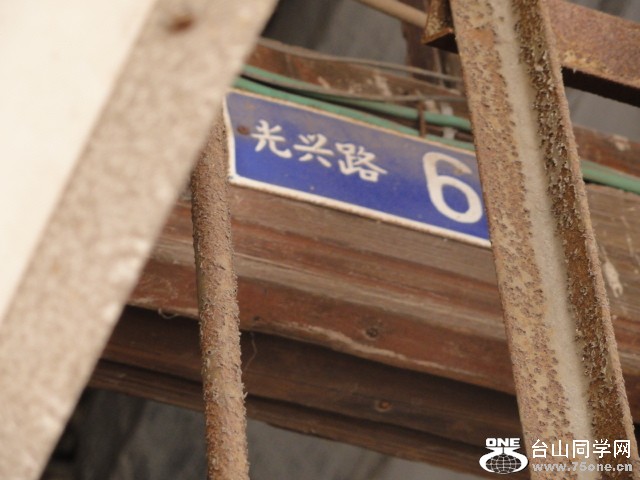 DSC01458.JPG