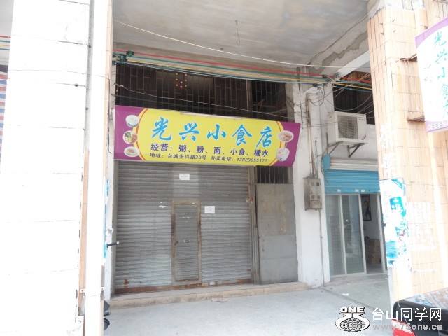 DSC01469.JPG