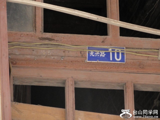 DSC01463.JPG