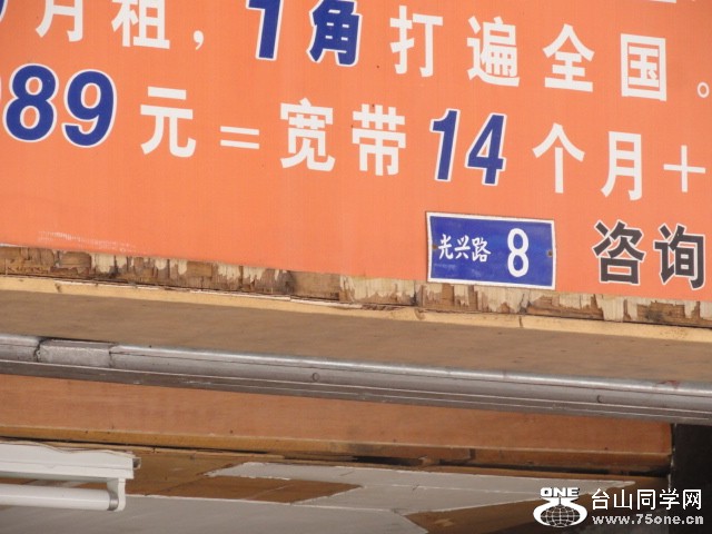 DSC01461.JPG