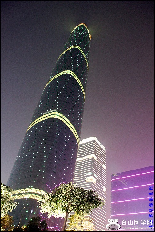 IMG_5410_conew1.jpg